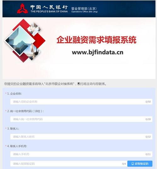 少企直播爆料最新消息视频,揭秘热门视频幕后真相 第2张 少企直播爆料最新消息视频,揭秘热门视频幕后真相 第2张