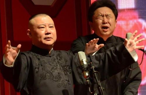 郭德纲媳妇爆料事件视频,揭秘娱乐圈背后的真相 第1张 郭德纲媳妇爆料事件视频,揭秘娱乐圈背后的真相 第1张